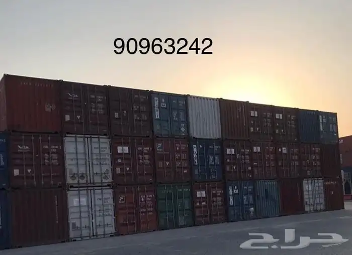 Used and new shipping container for sale 1