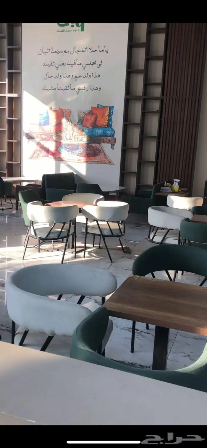 كراسي طاولات حديد وخشب 0