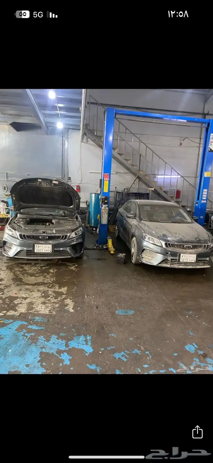 صيانة جيلي مكاين وقيرات 2