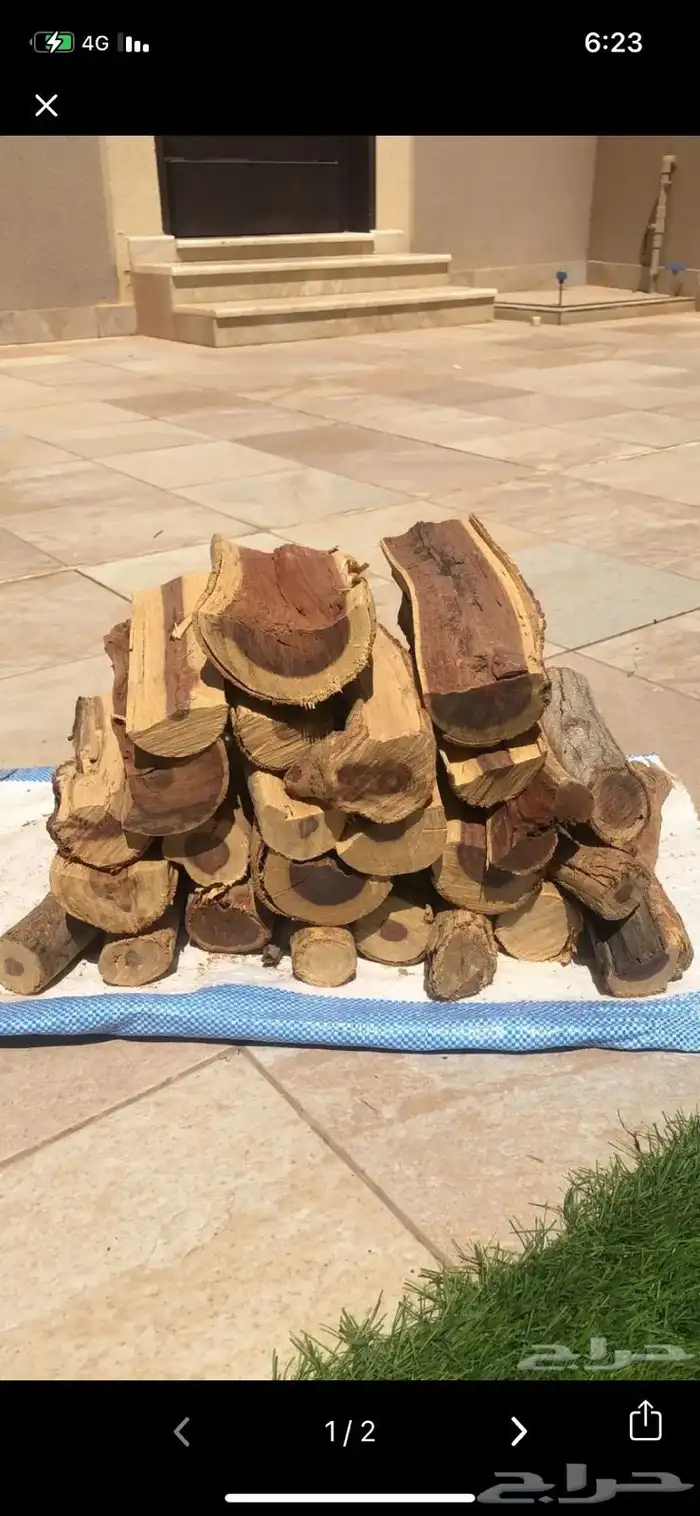 فحم مستورد مضموان 0