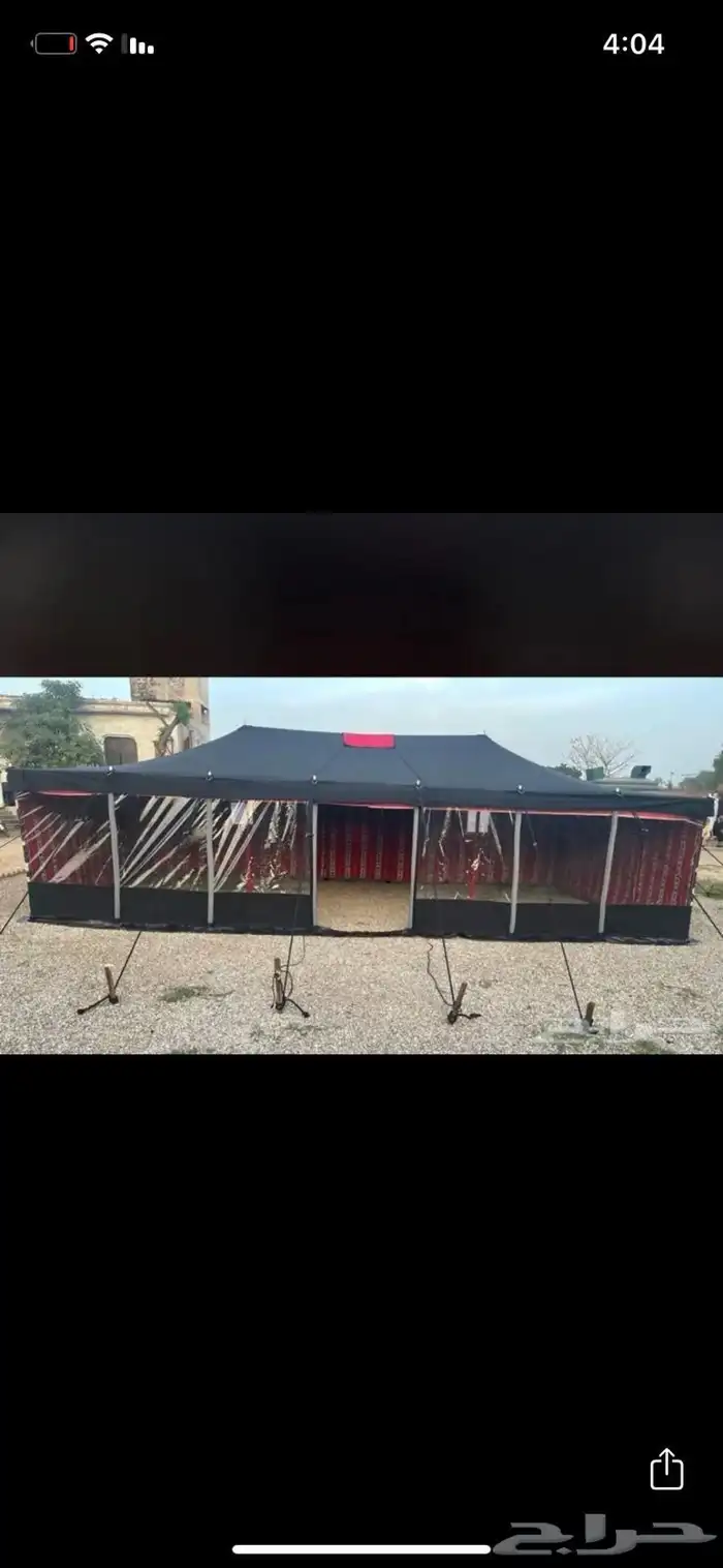 لبيع الخيام وبيوت شعر 18