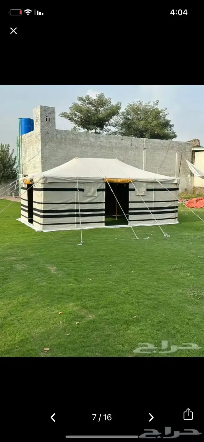 لبيع الخيام وبيوت شعر 16