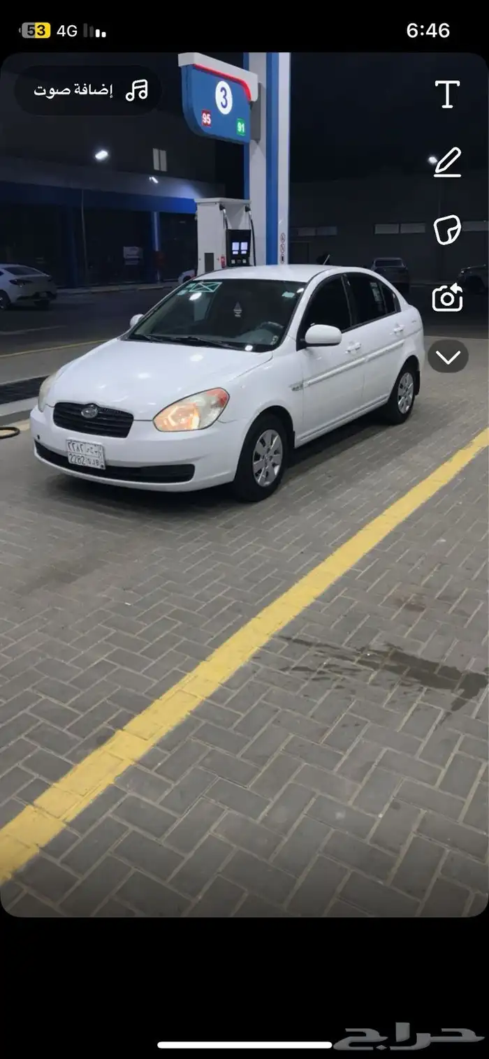 أكسنت 2010 مكينة قير شرط 0