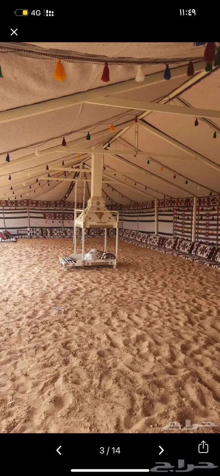 غرف خشب ضد المطر واشمس بيوت شعر خيام حمامات فيبر 12