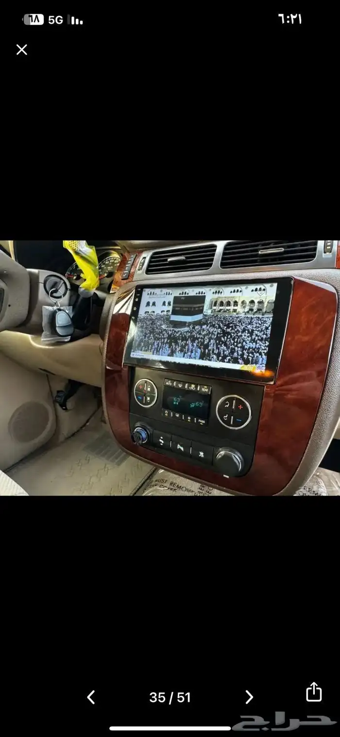 جمس يوكن (قمه بنظافة) 3