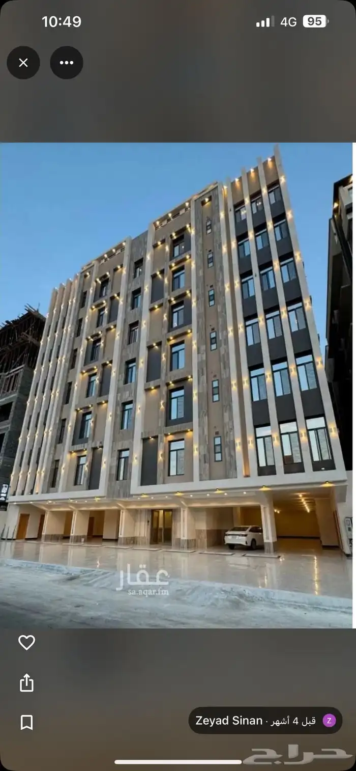 شقة للايجار في جدة جديدة وفاخره - حي الصواري 0