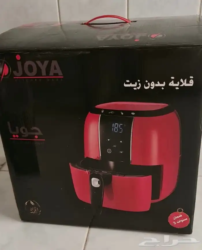 قلاية هوائية جديدة الرياض 300 0