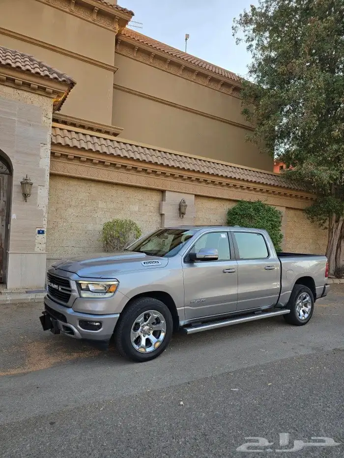 بيكب رام 2021 0