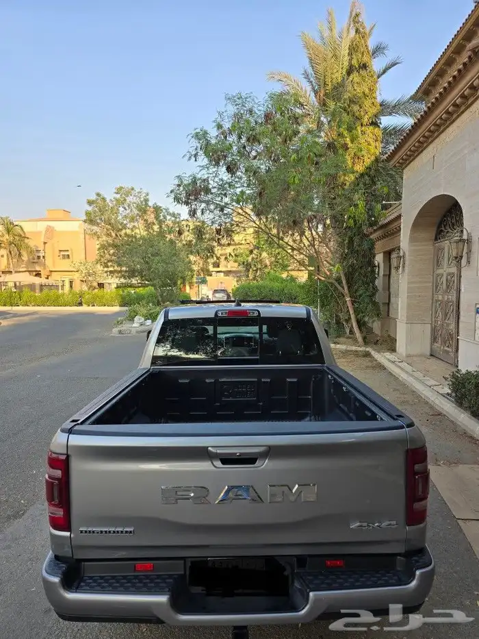 بيكب رام 2021 8