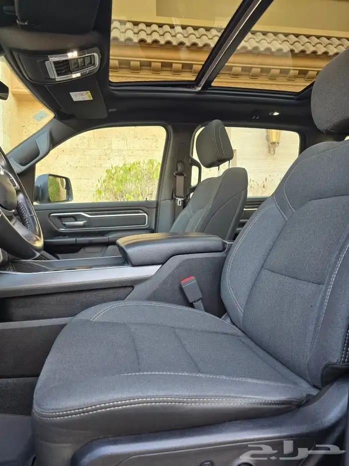 بيكب رام 2021 5