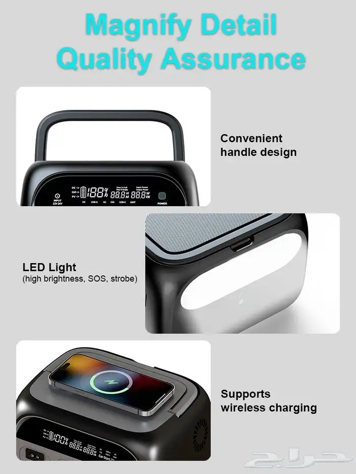 جهاز طاقة متنقل بطارية ليثيوم 13