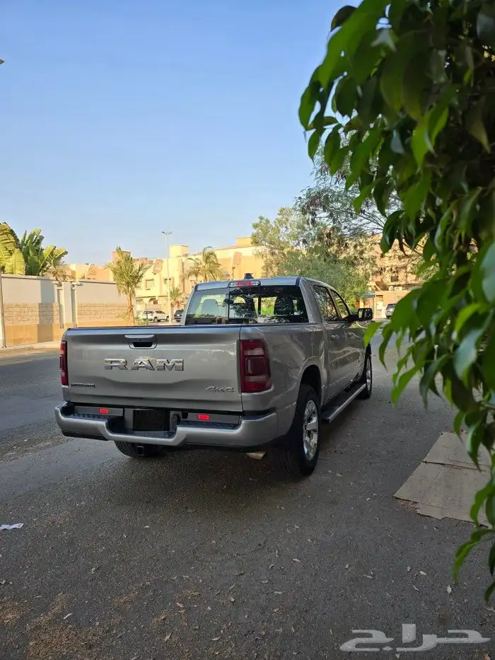 بيكب رام 2021 13