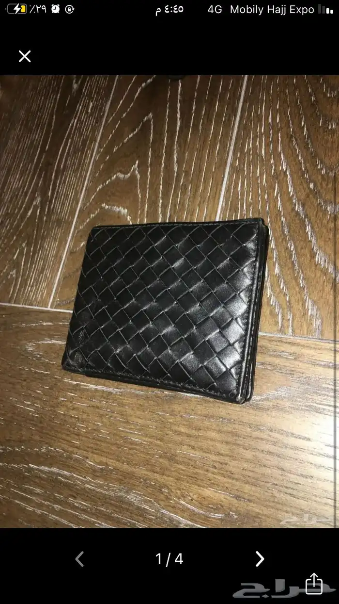 محفظه رجاليه 3