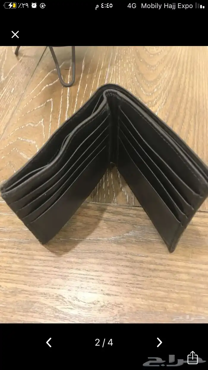 محفظه رجاليه 0