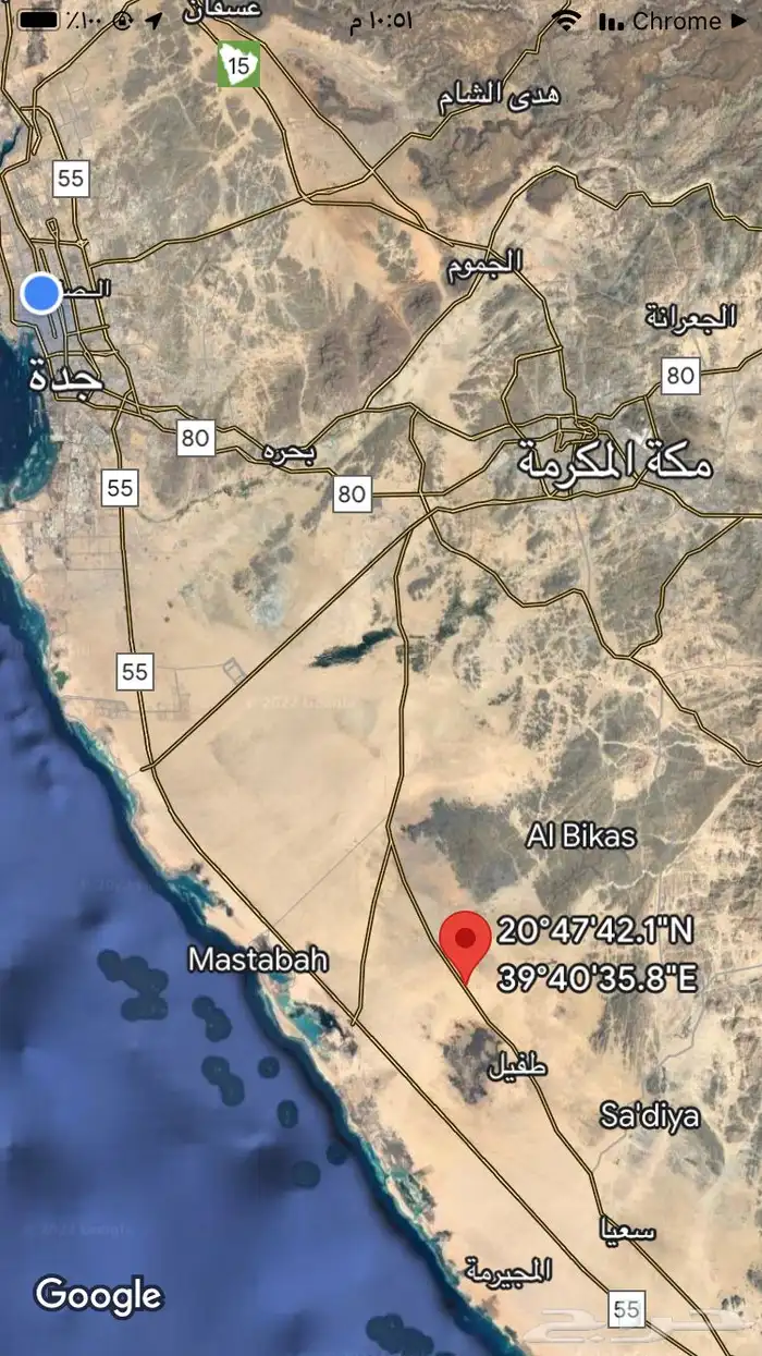 ارض خام كبيرة للبيع بمنطقة مكة المكرمة 0