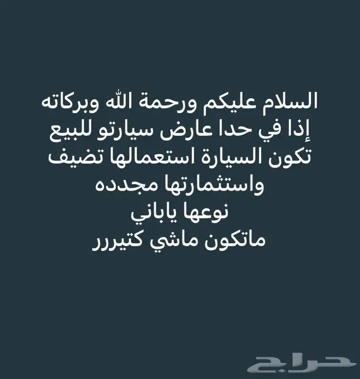 2021 او 2023 او حسب 0