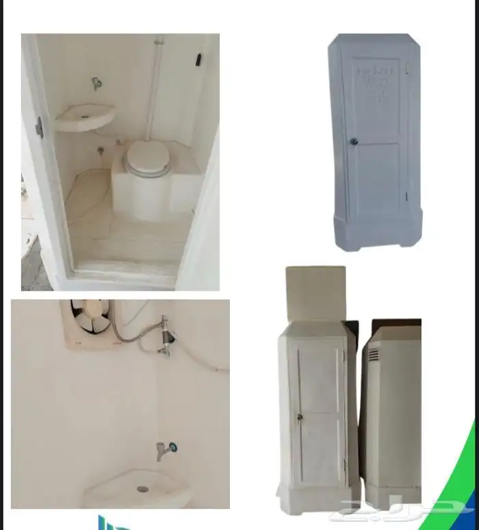 حمامات متنقلة فايبر 2