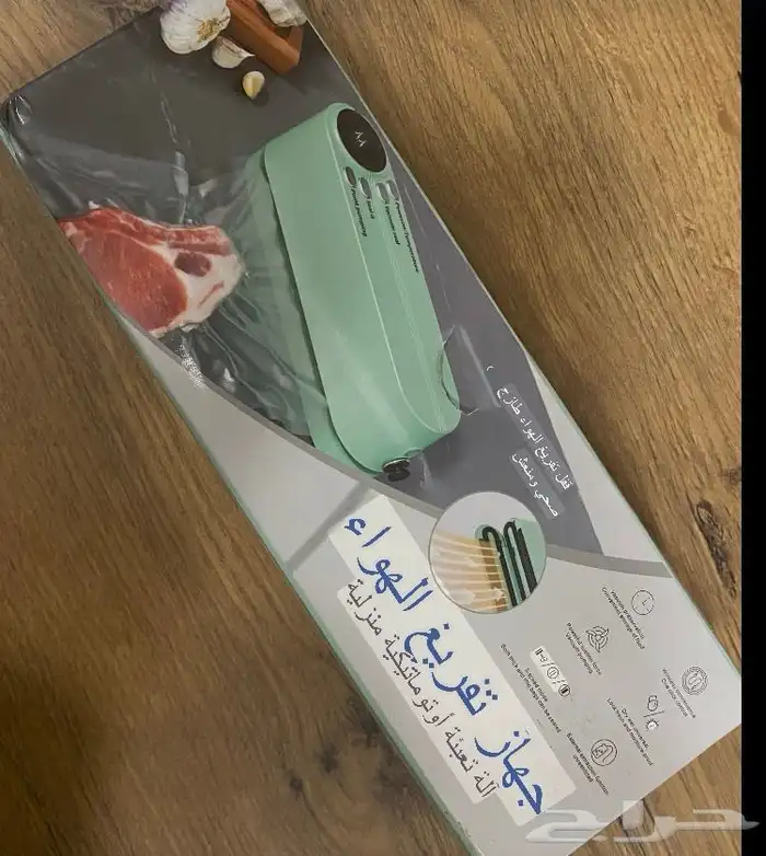 اله سحب الهواء 5