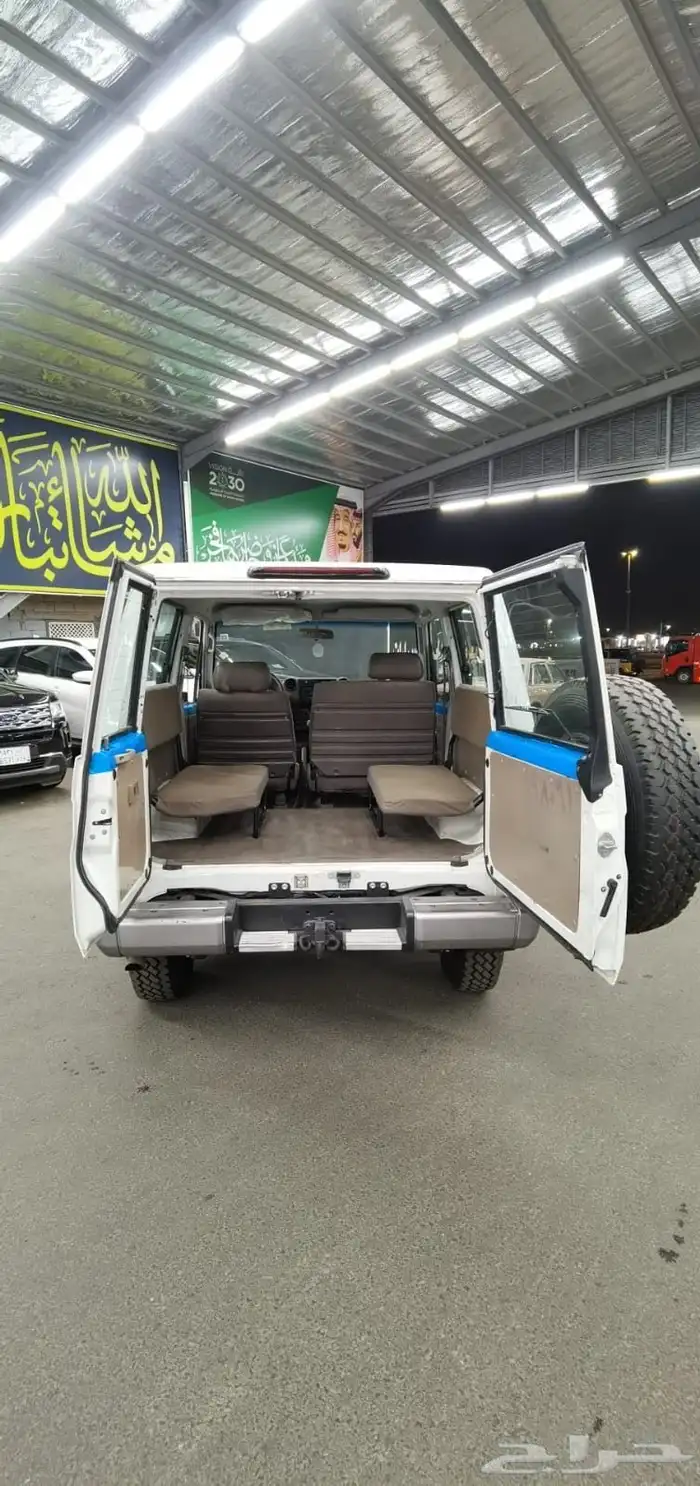 جيب ربع 2010للبيع 10