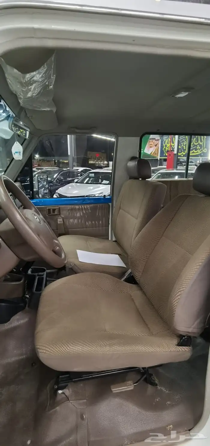 جيب ربع 2010للبيع 12