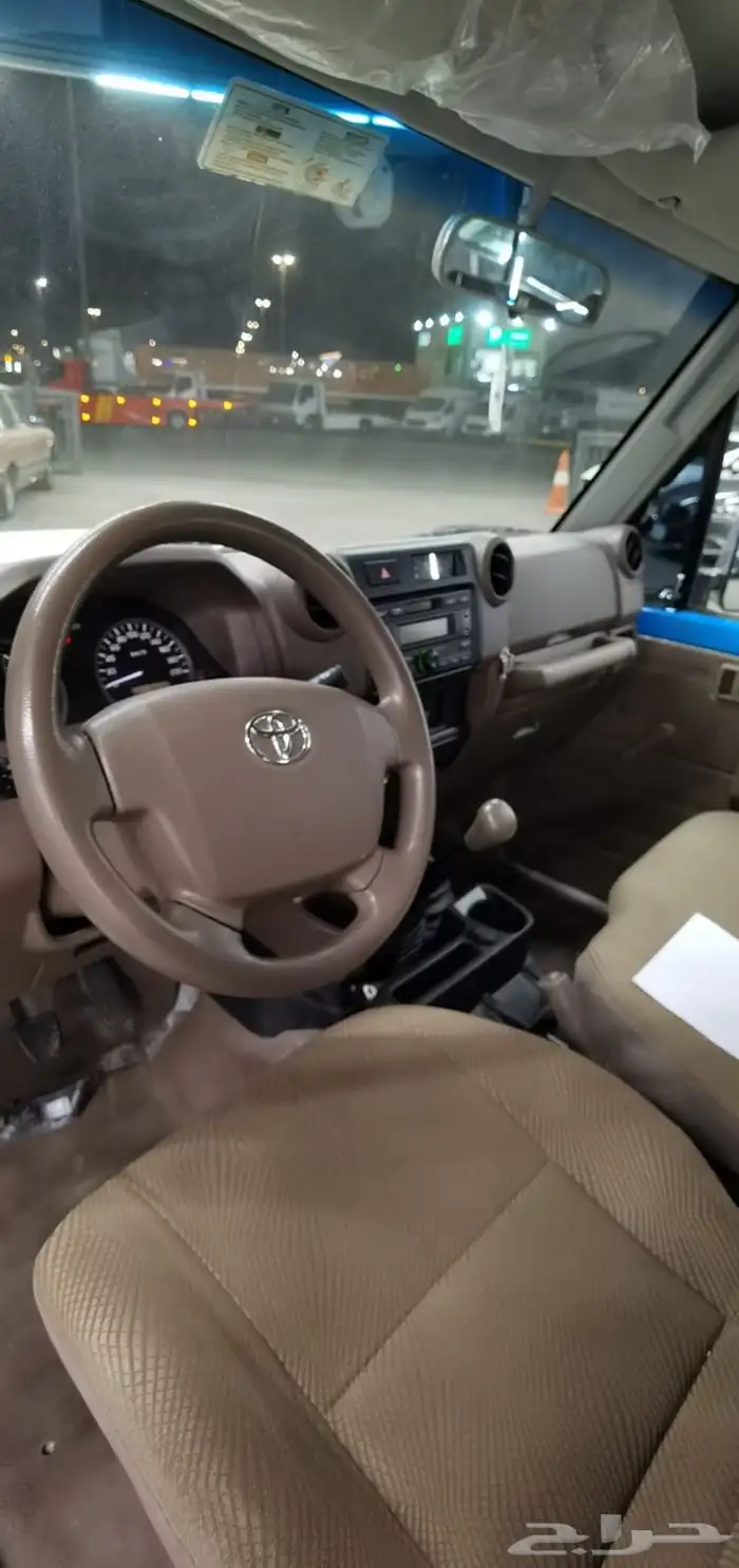 جيب ربع 2010للبيع 1