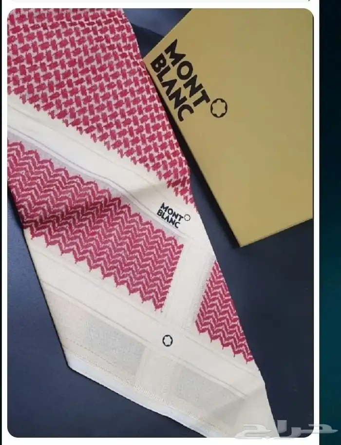 اشمغه وقماش شتوي 0