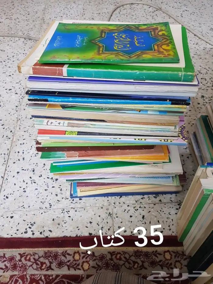 مكتبة كتب متنوعه ومجلدات دينية 8