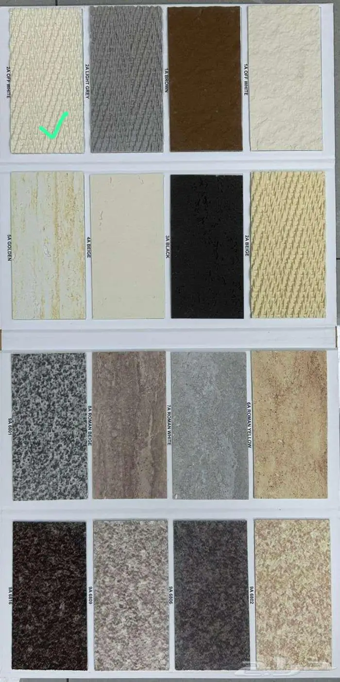 اعمال ترميم دهان ومعجون ديكورات 2