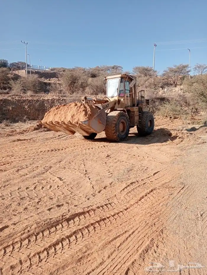 شيول بكلين قلاب 0