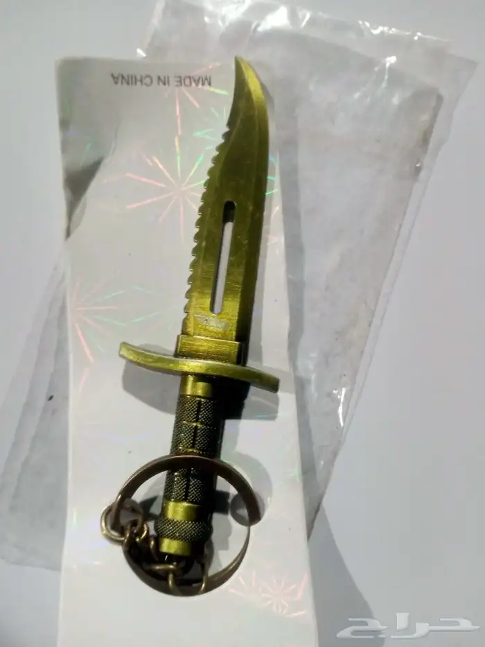 ادوات حلاقه مقصات باكستانيه سكاكين مادلية سكسين المانى 1