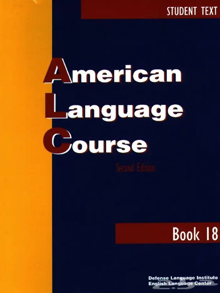 دورة تدريبية لاختبارَي ECL و ALCPT 0