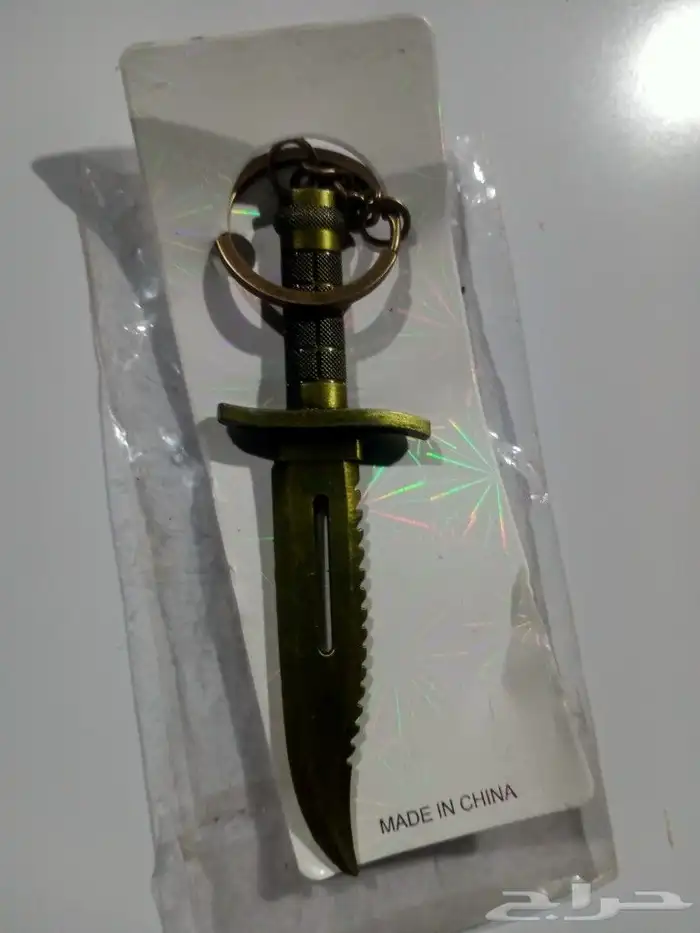 ادوات حلاقه مقصات باكستانيه سكاكين مادلية سكسين المانى 0