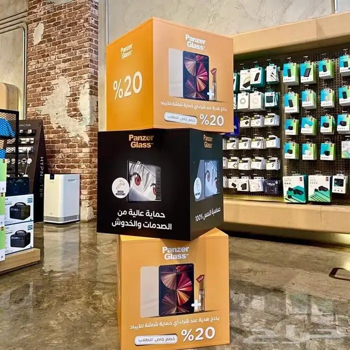 طباعة مكعبات فوركس 4