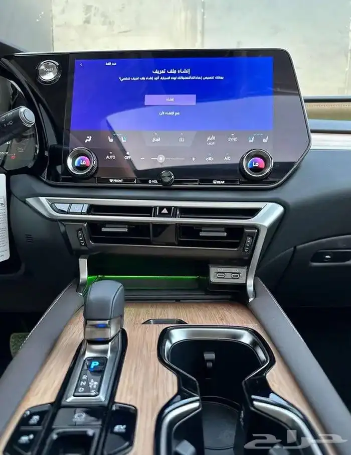 لكزس RX 2025 BH - لدى شركة عبدالمجيد الخضر 9