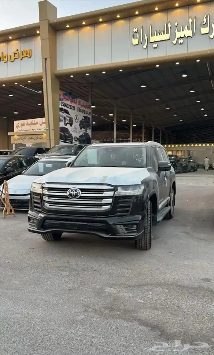 جكسار دبل2025 1