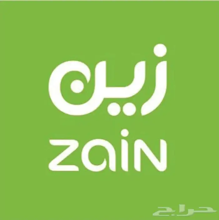 عروض انترنت لامحدود مفتوح بدون استخدام عادل 1