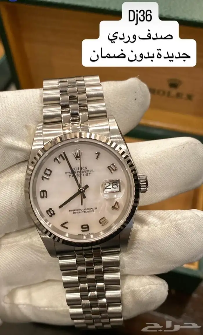 لمحبين النوادر والقطع النادره 0