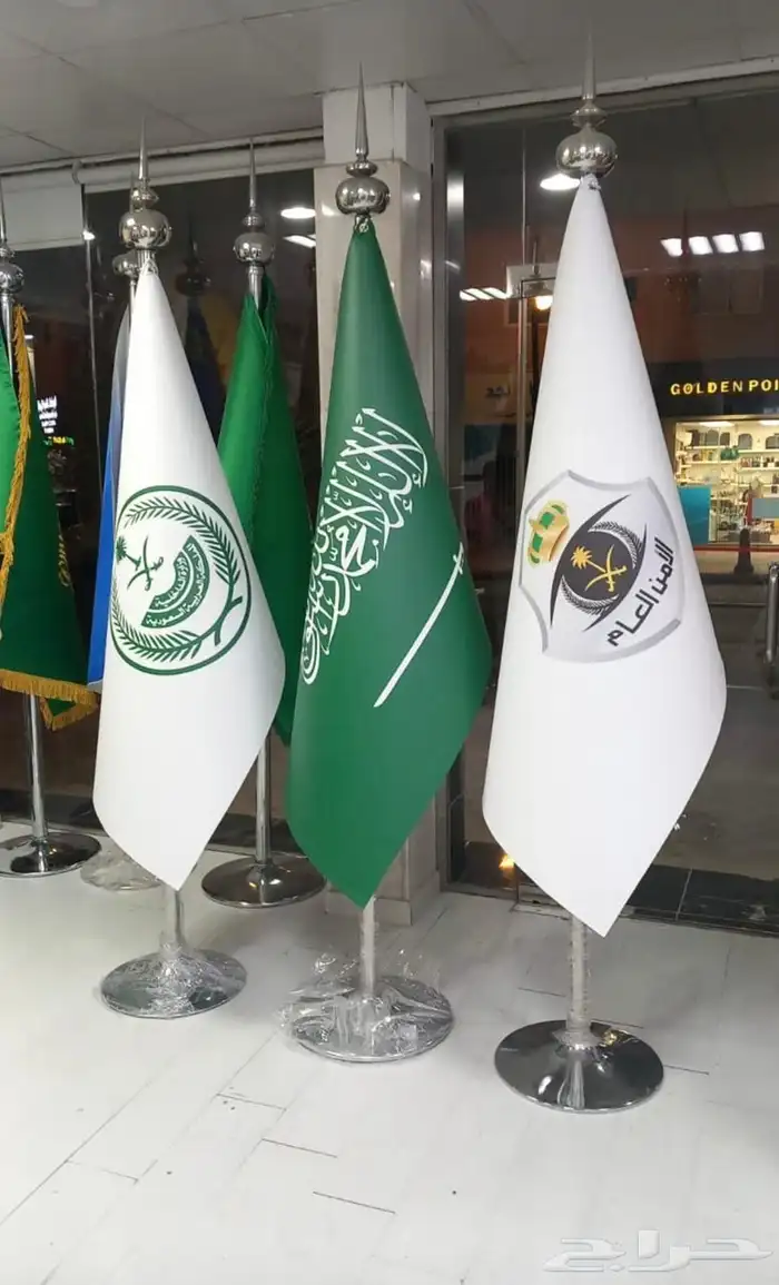 علم السعودية طباعة شعارات ريشة إعلانية طقم صور رول أب حاجز 24