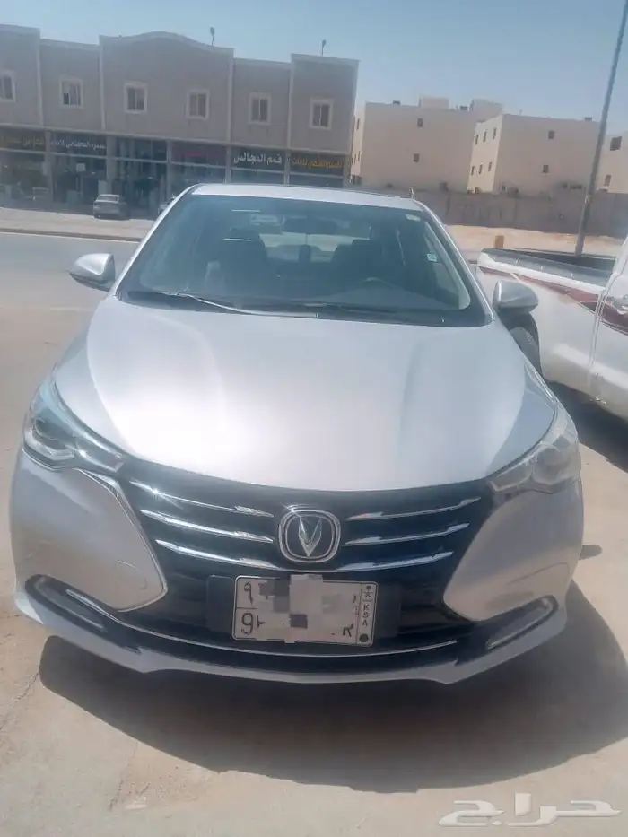 شنجان سفن 2023 7