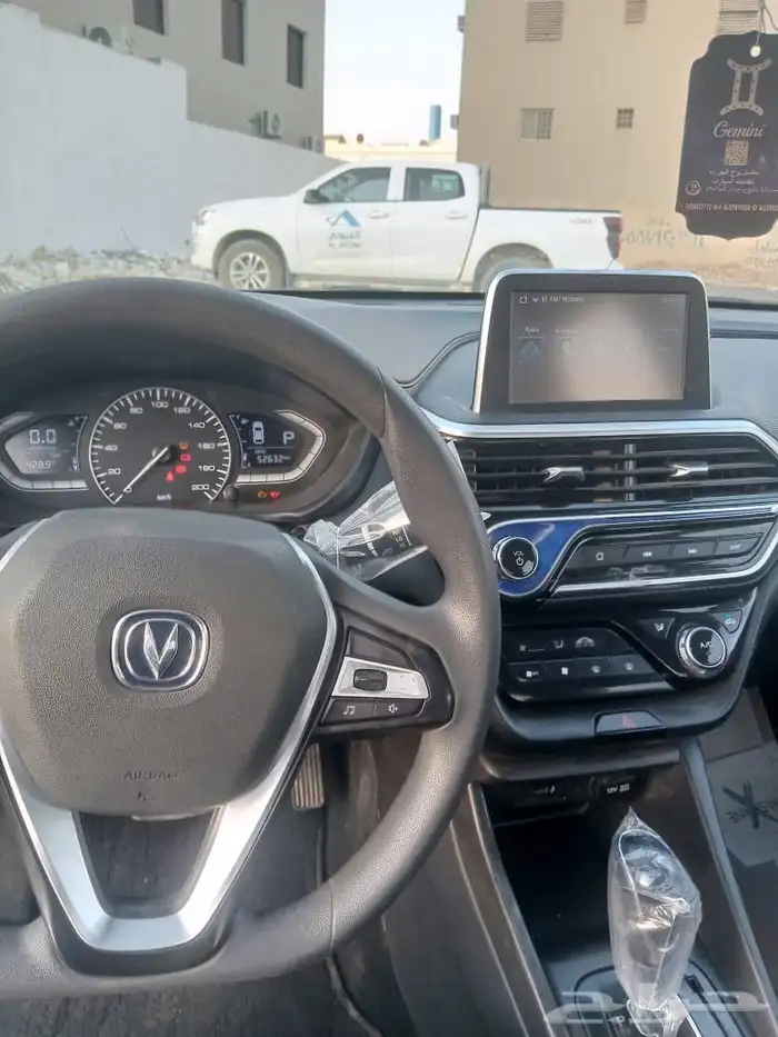 شنجان سفن 2023 0