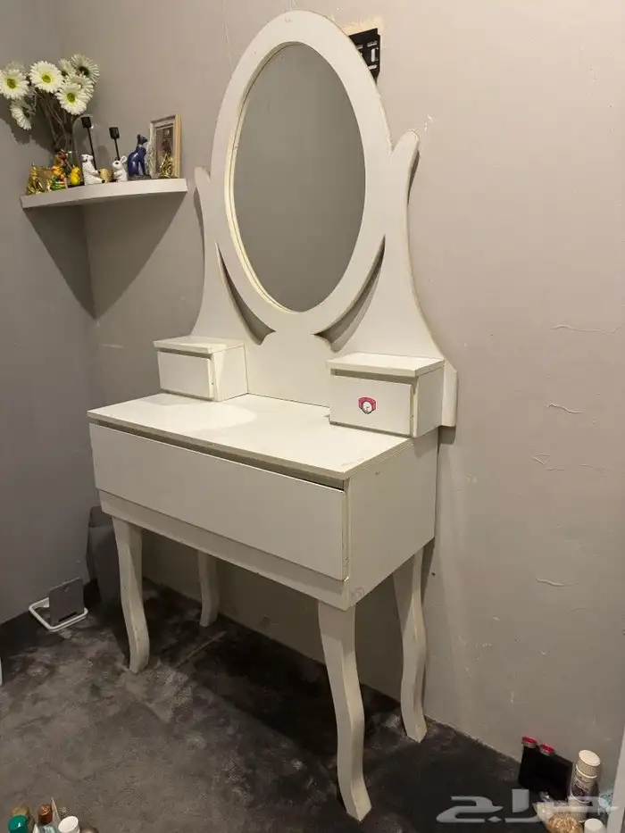 للبيع تسريحه ديزني 1