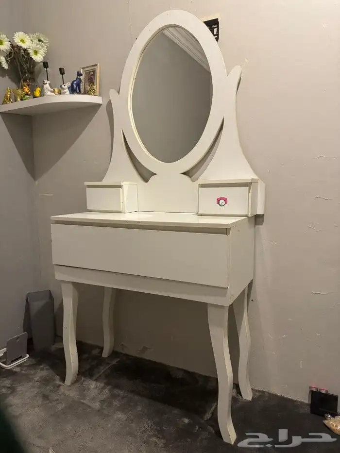 للبيع تسريحه ديزني 0