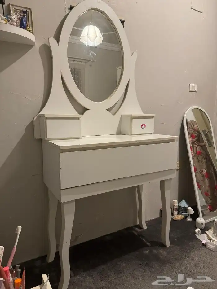 للبيع تسريحه ديزني 2