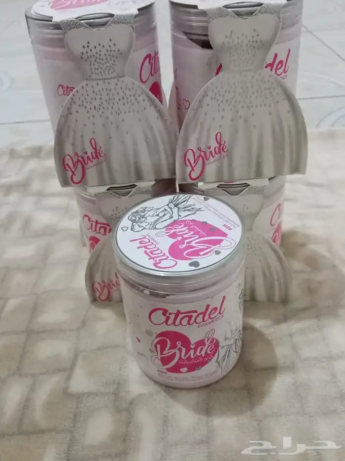 خلطات تبيض الوجه وكريمات الترطيب مزيل العرق ريحته حلوه 0