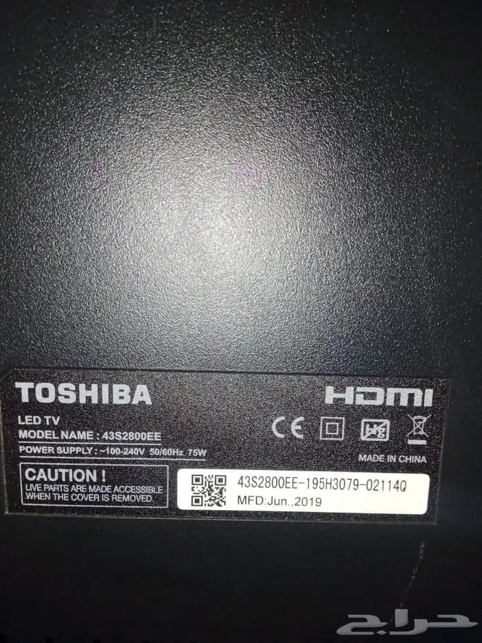 شاشة توشيبا 43 2