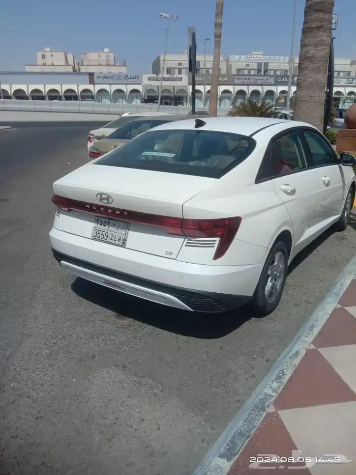 للتنازل اكسنت 0