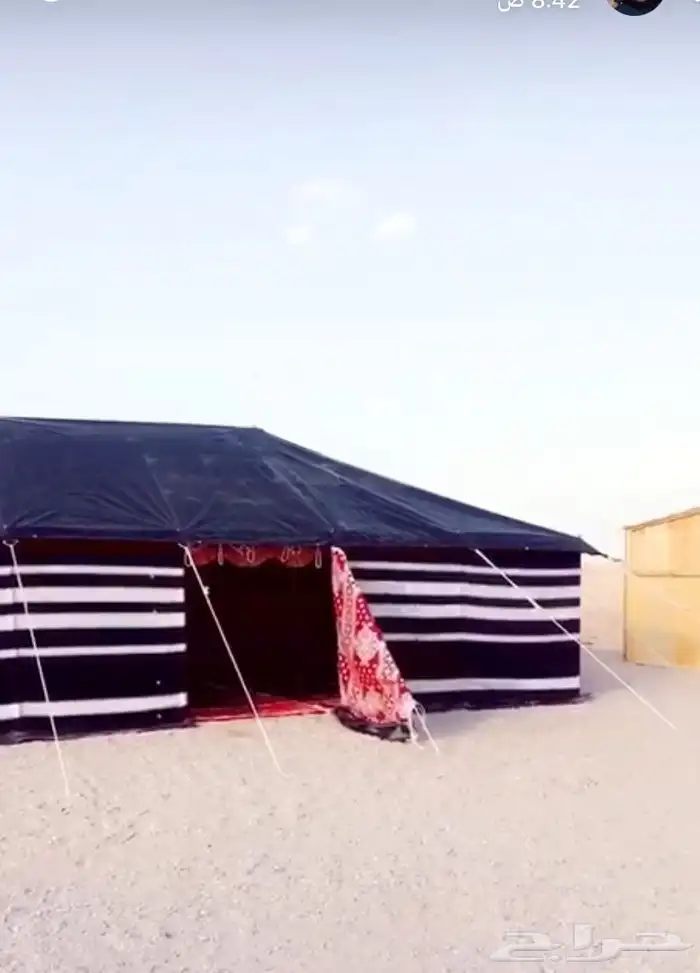 لبيع الخيام وبيوت شعر 17