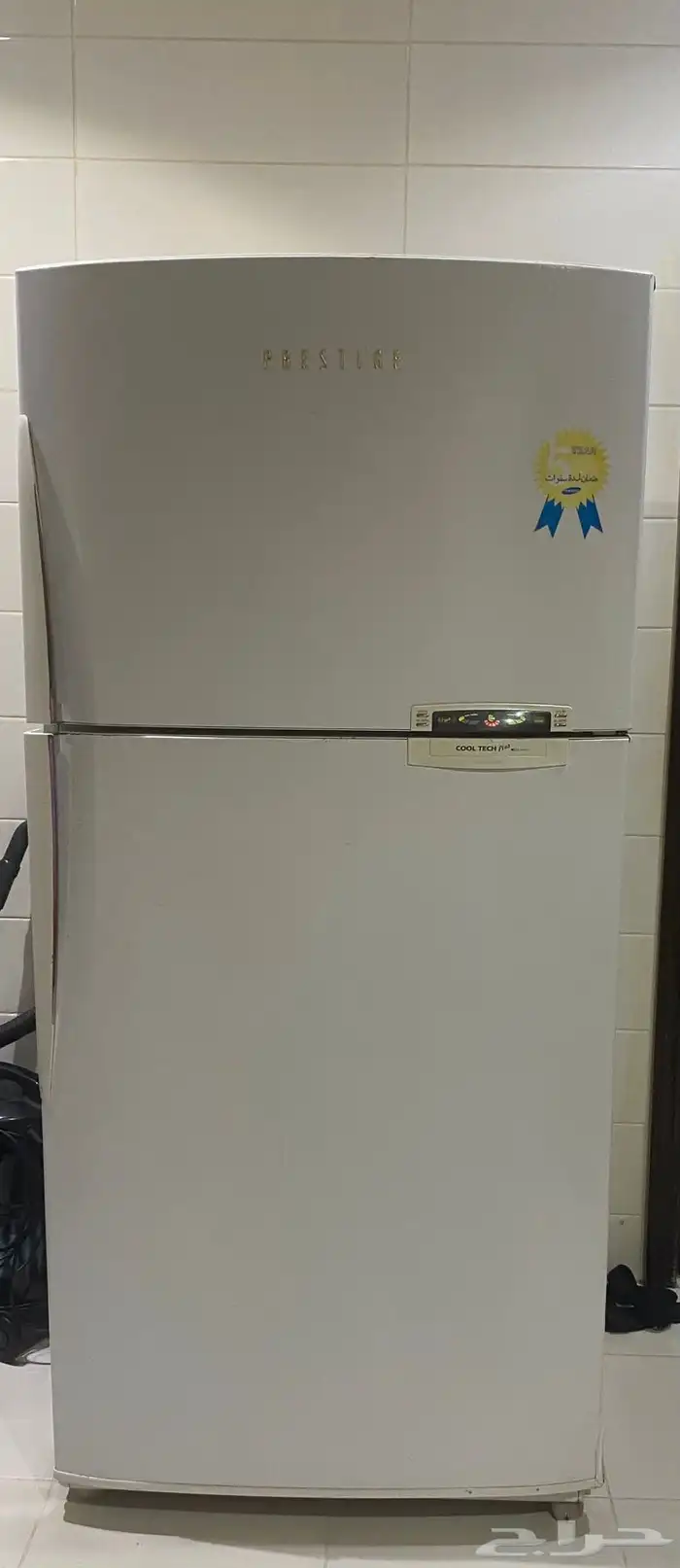 ثلاجه 0