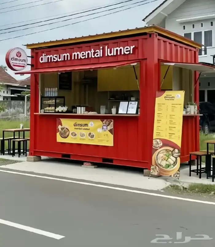 فود ترك بسعر 9500 4