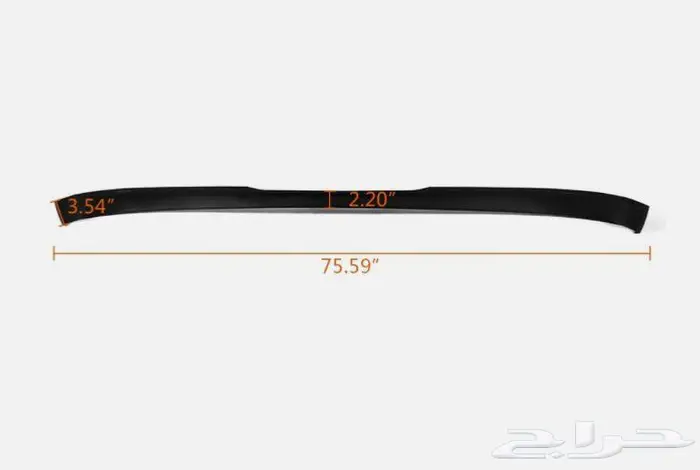 دقن صدام تاهو 2007 - 2014 2